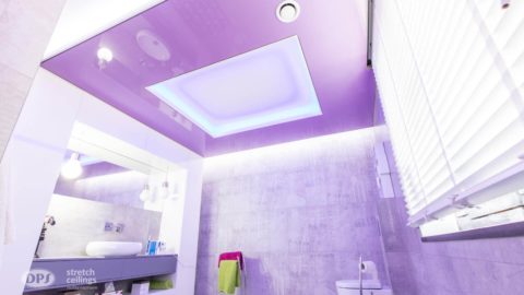 Oświetlenie łazienki